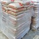 Medžio granulės Sertifikuotos EnPlus A1 (6mm), paletė (65vnt x 15kg) - 975kg 