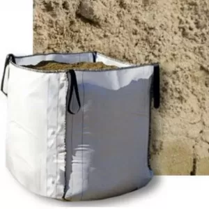 Smėlis pamatų užpylimui, vejos lyginimui